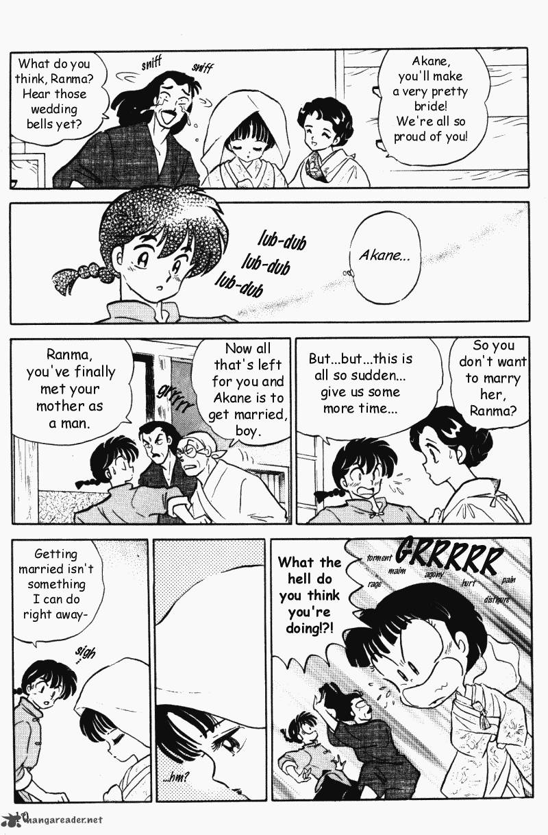 ranma_1_2_37_10