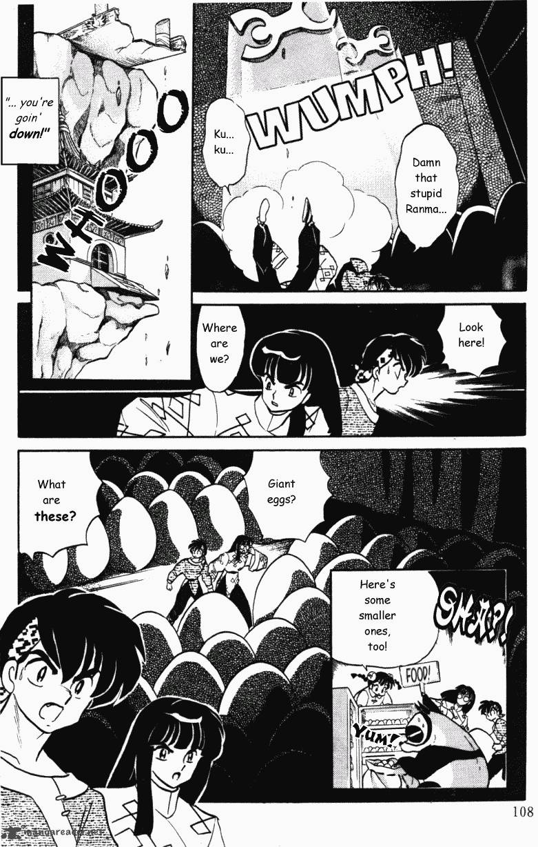 ranma_1_2_37_108