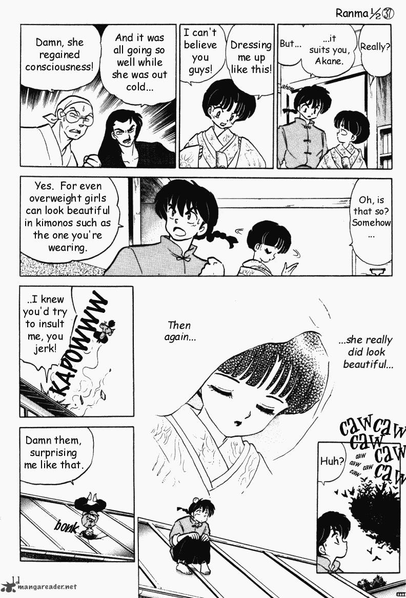 ranma_1_2_37_11