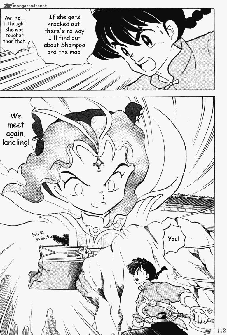 ranma_1_2_37_112