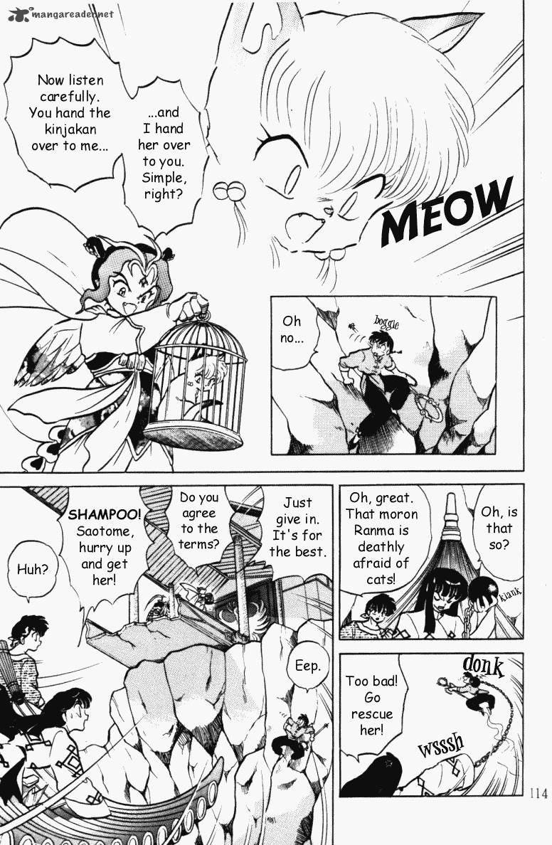 ranma_1_2_37_114