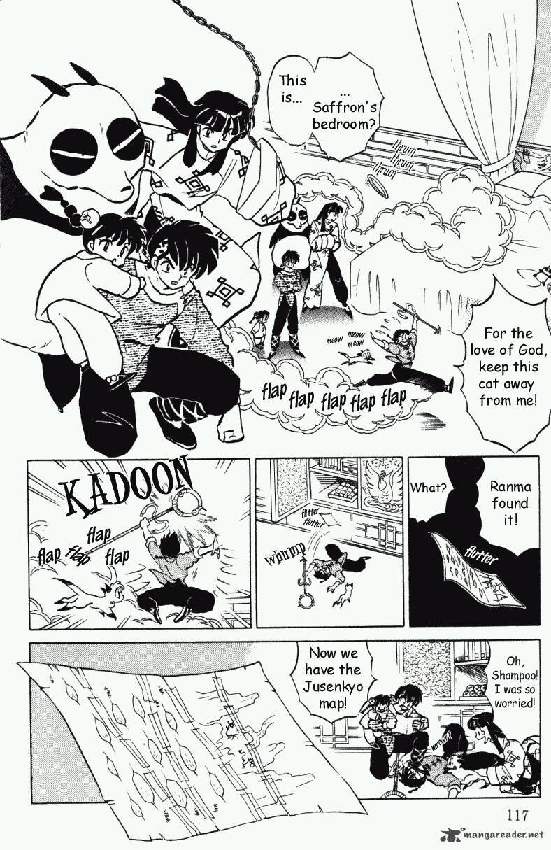 ranma_1_2_37_117