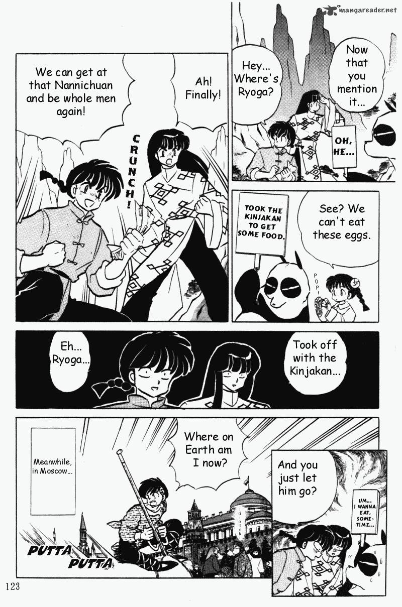 ranma_1_2_37_123