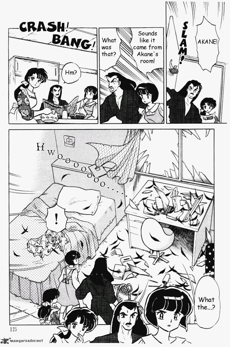 ranma_1_2_37_125