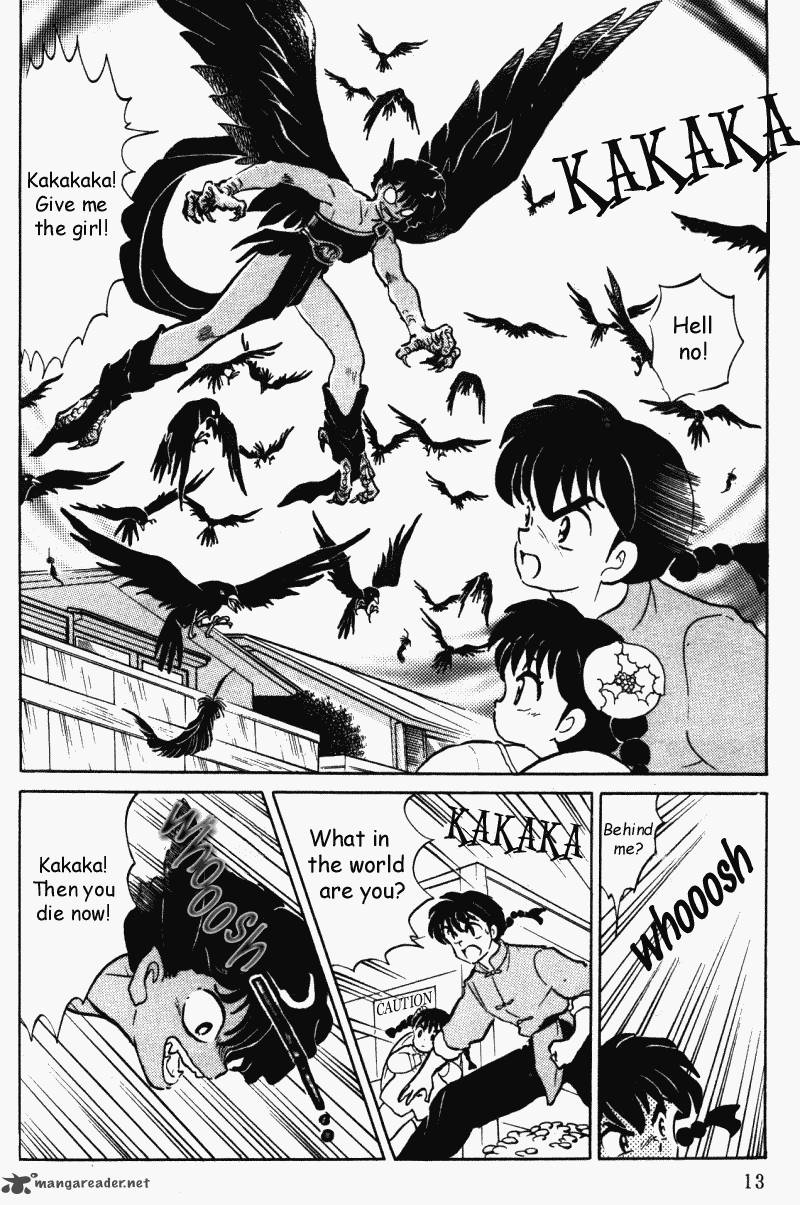 ranma_1_2_37_13