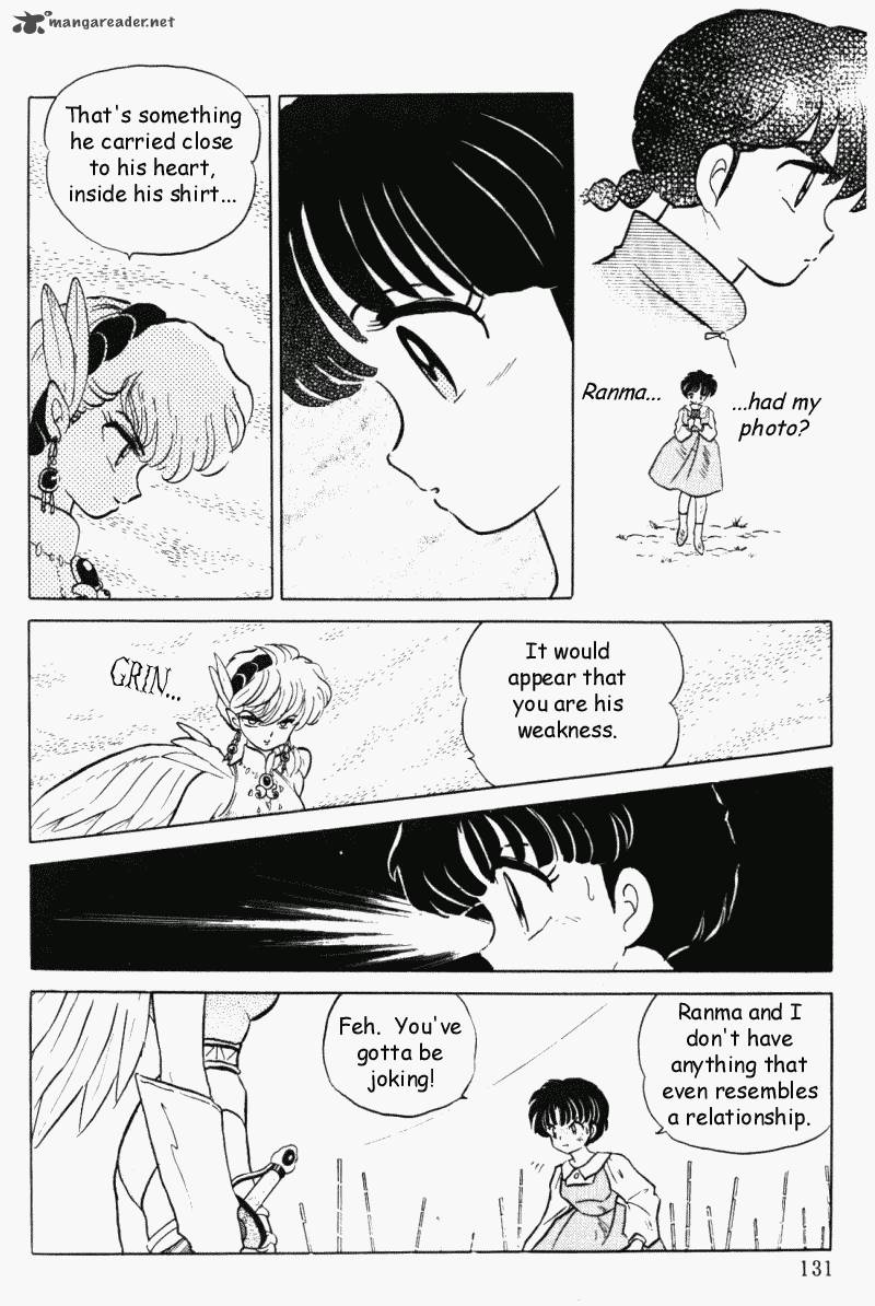 ranma_1_2_37_131