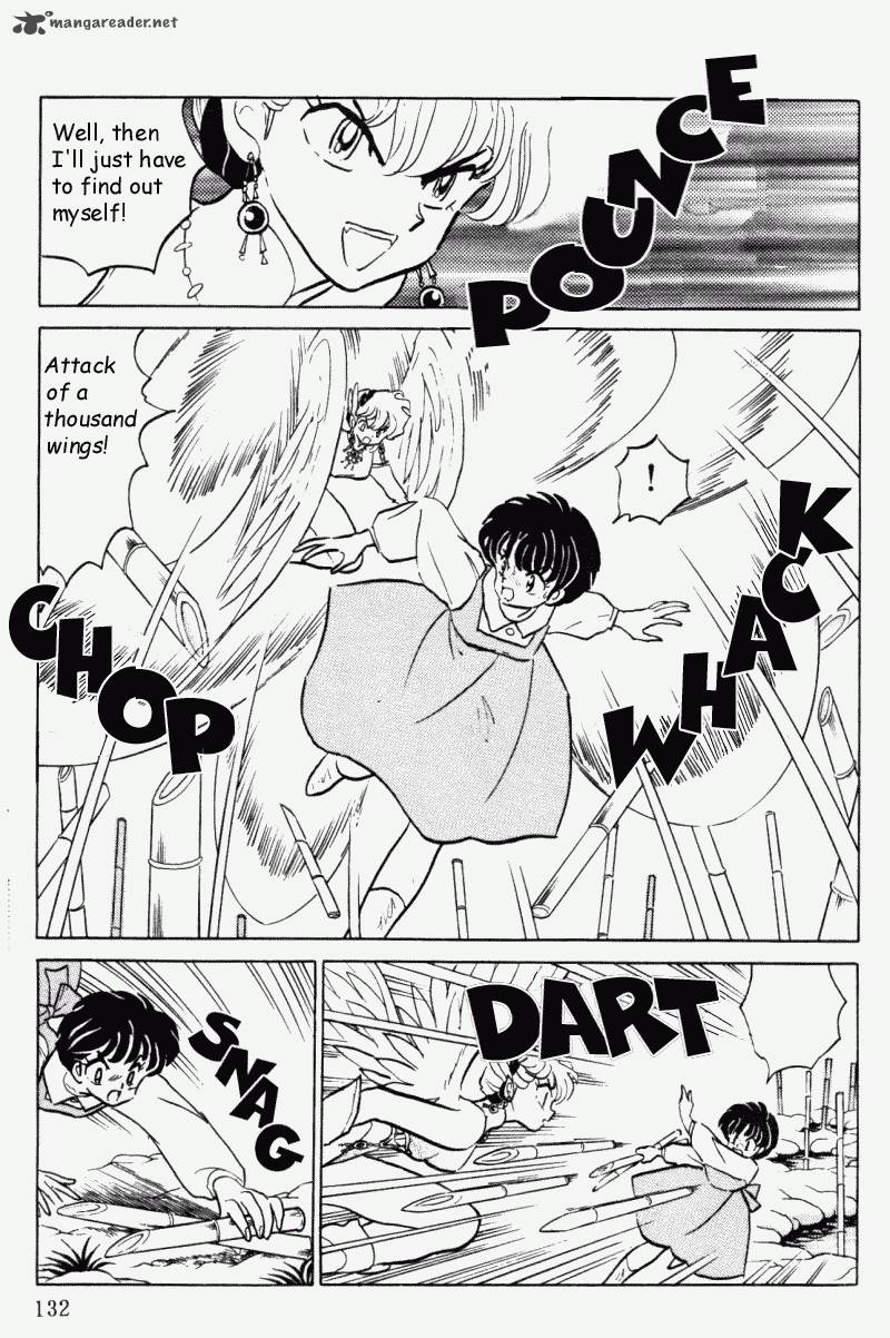 ranma_1_2_37_132