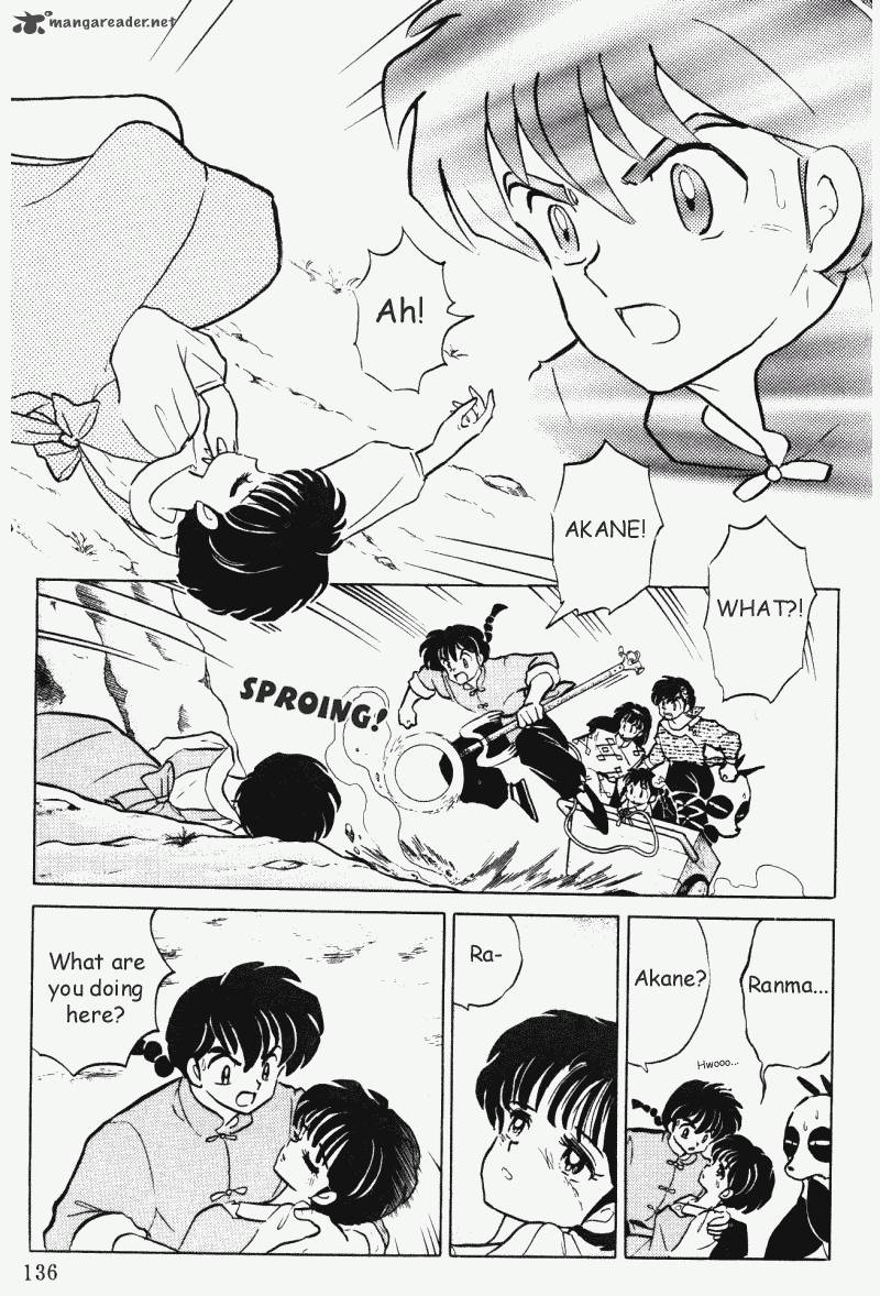 ranma_1_2_37_136