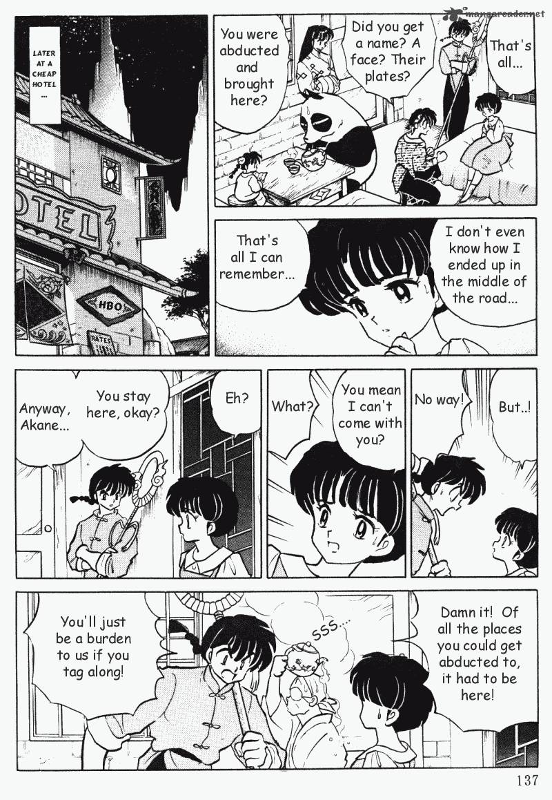 ranma_1_2_37_137