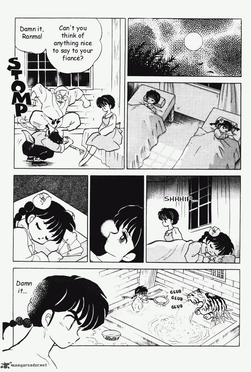 ranma_1_2_37_138