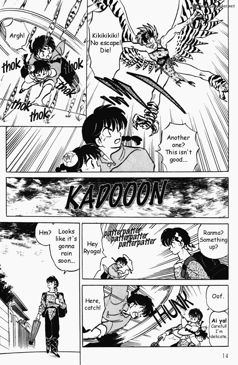 ranma_1_2_37_14