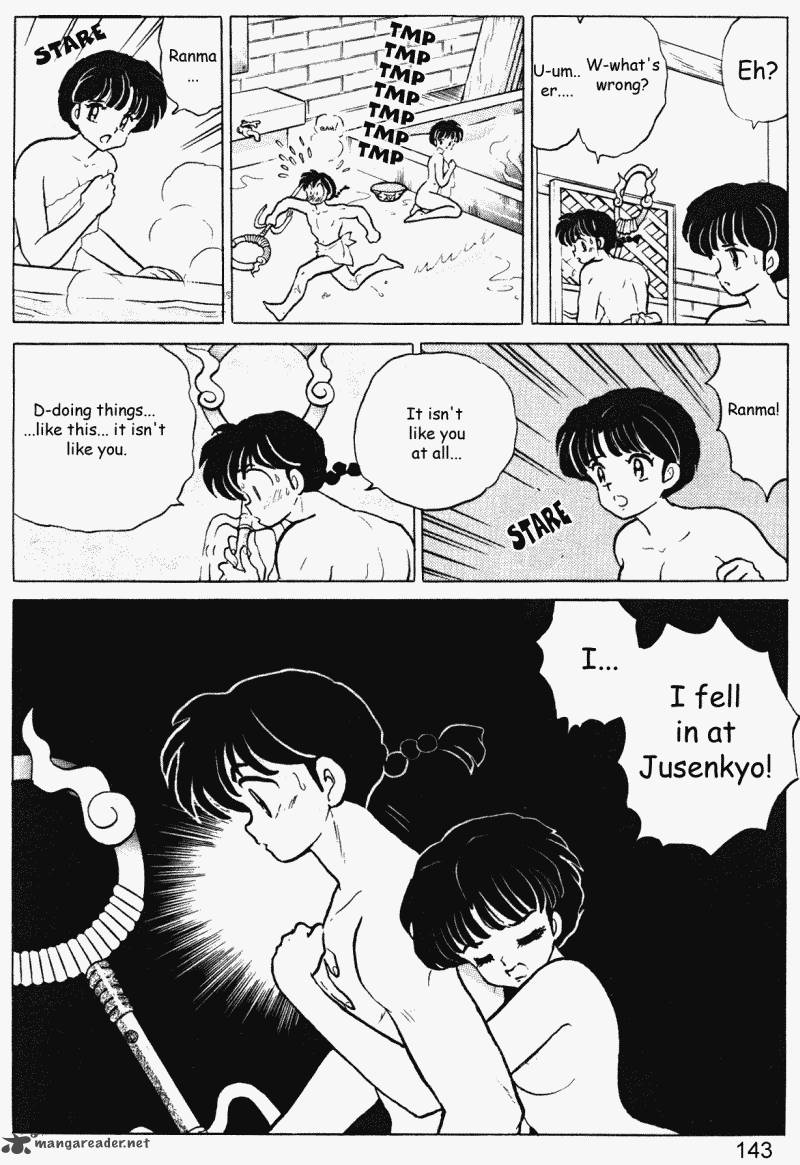 ranma_1_2_37_143