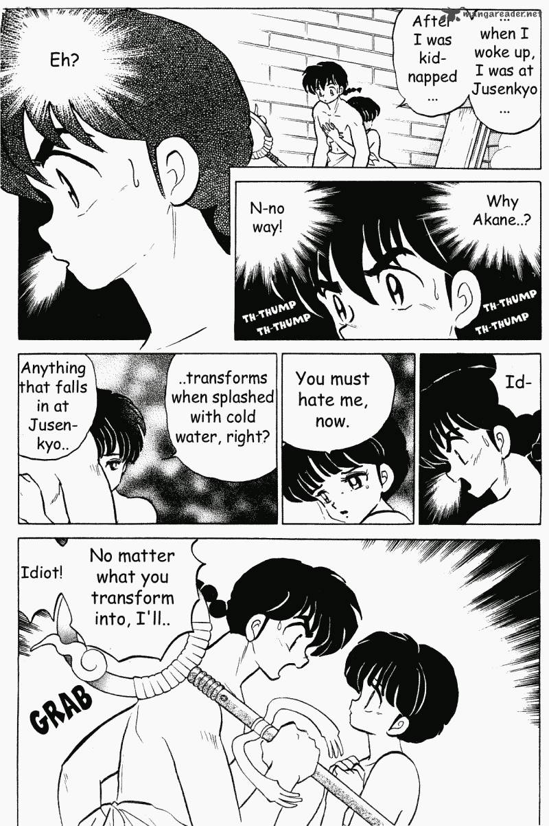 ranma_1_2_37_144