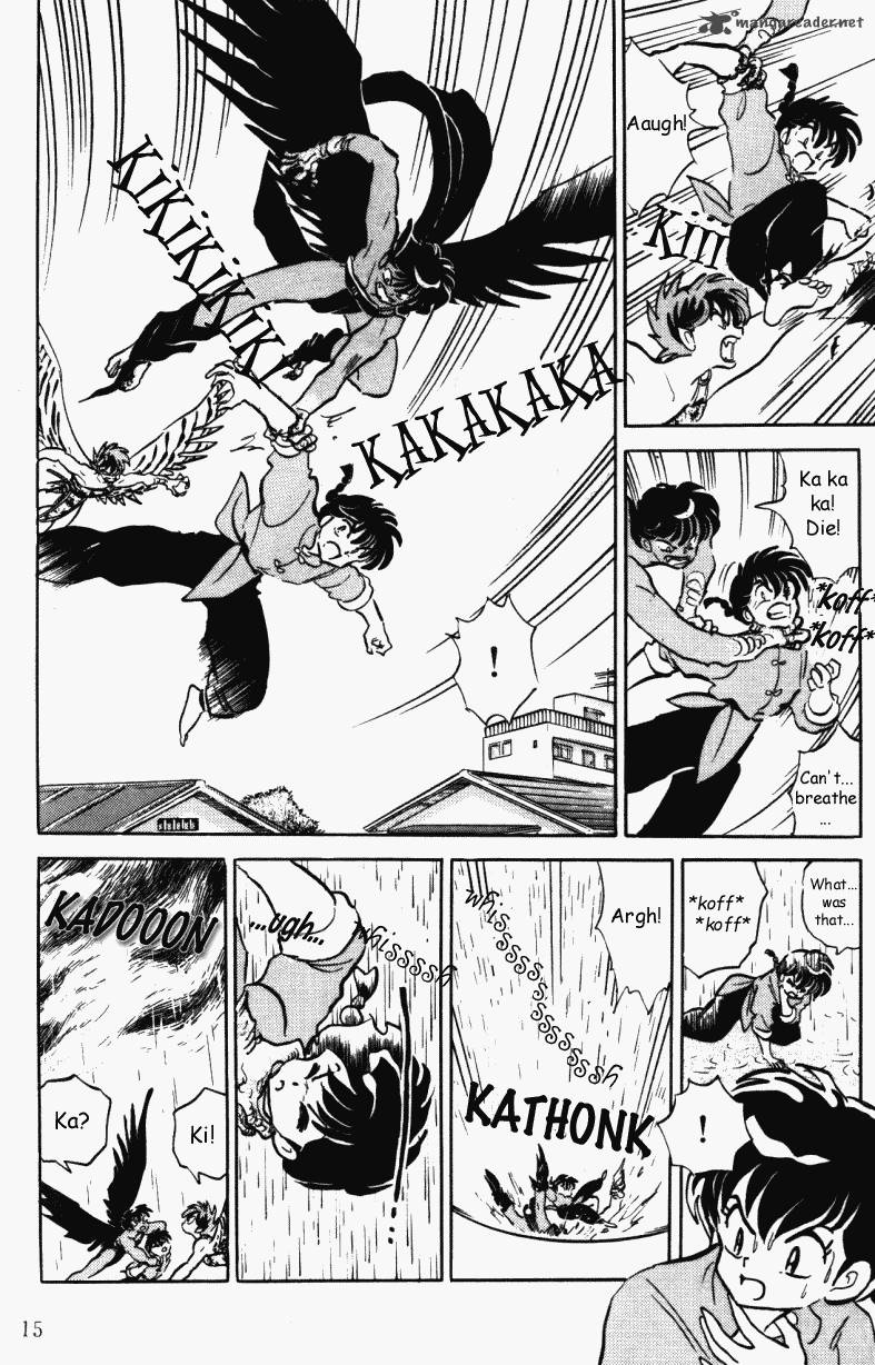 ranma_1_2_37_15