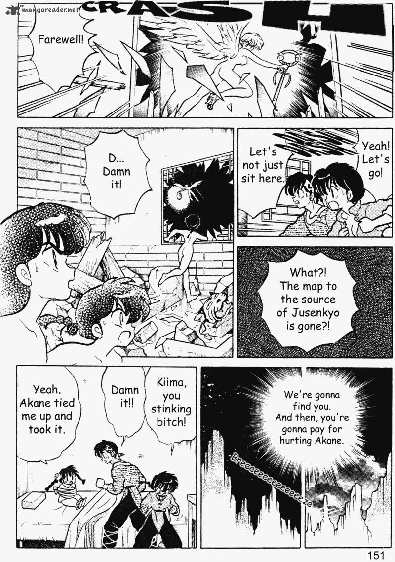 ranma_1_2_37_151