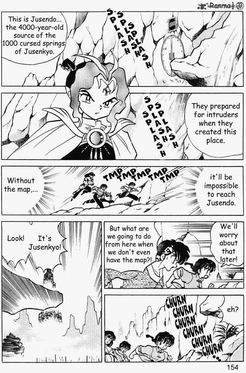 ranma_1_2_37_154