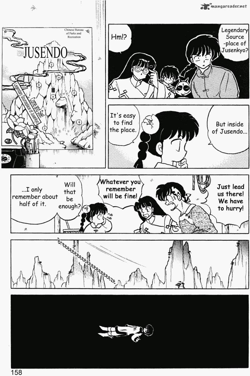 ranma_1_2_37_158