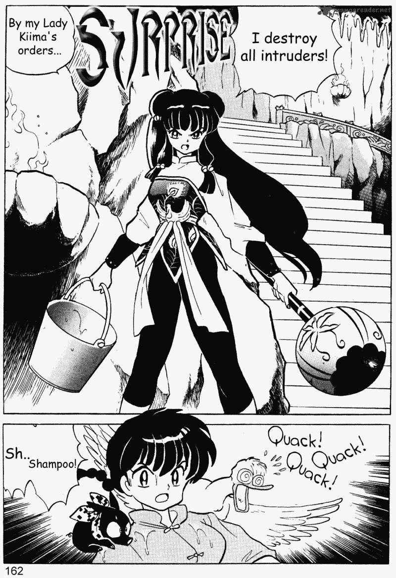 ranma_1_2_37_162