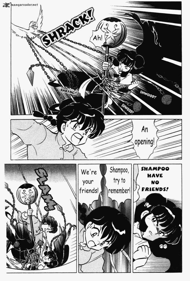 ranma_1_2_37_166