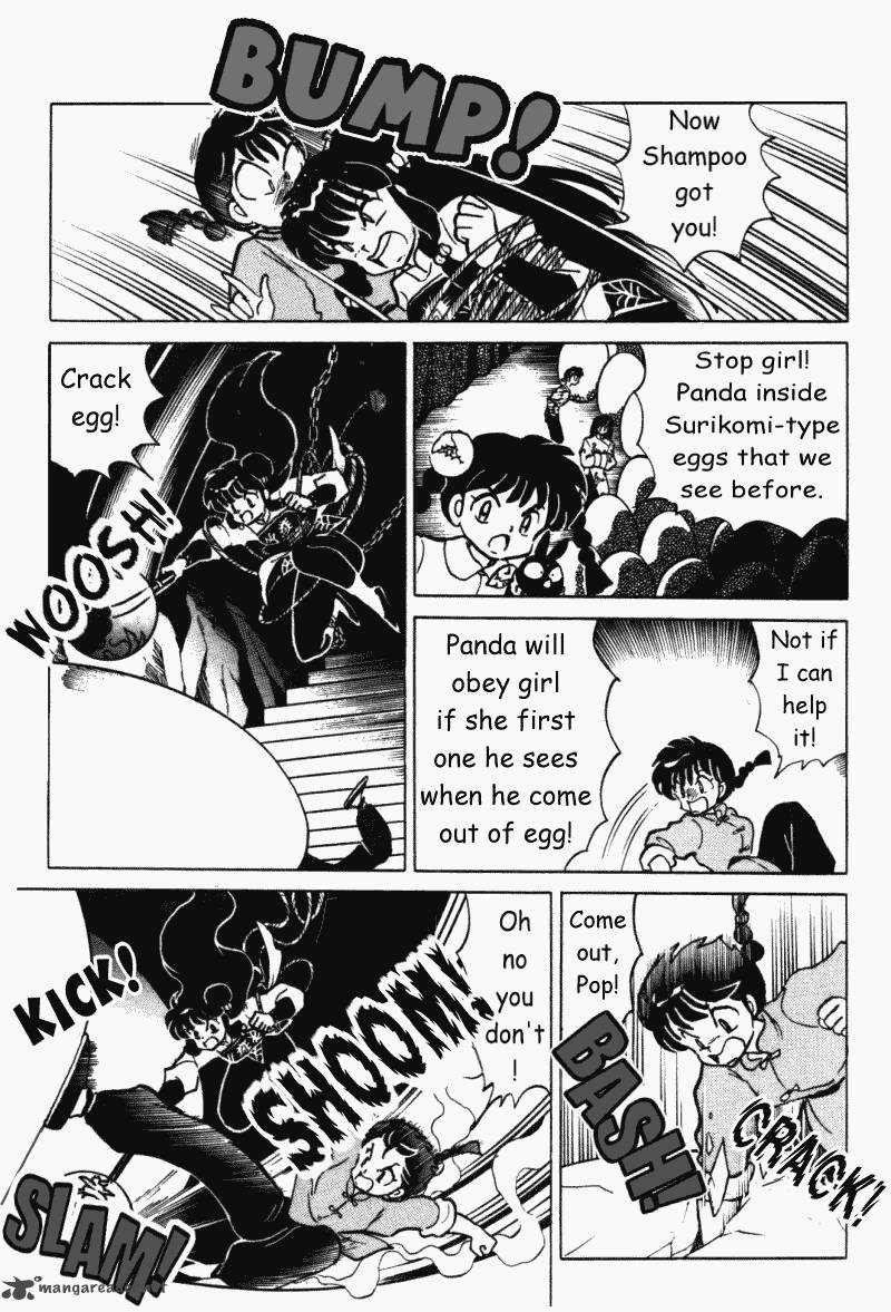 ranma_1_2_37_168