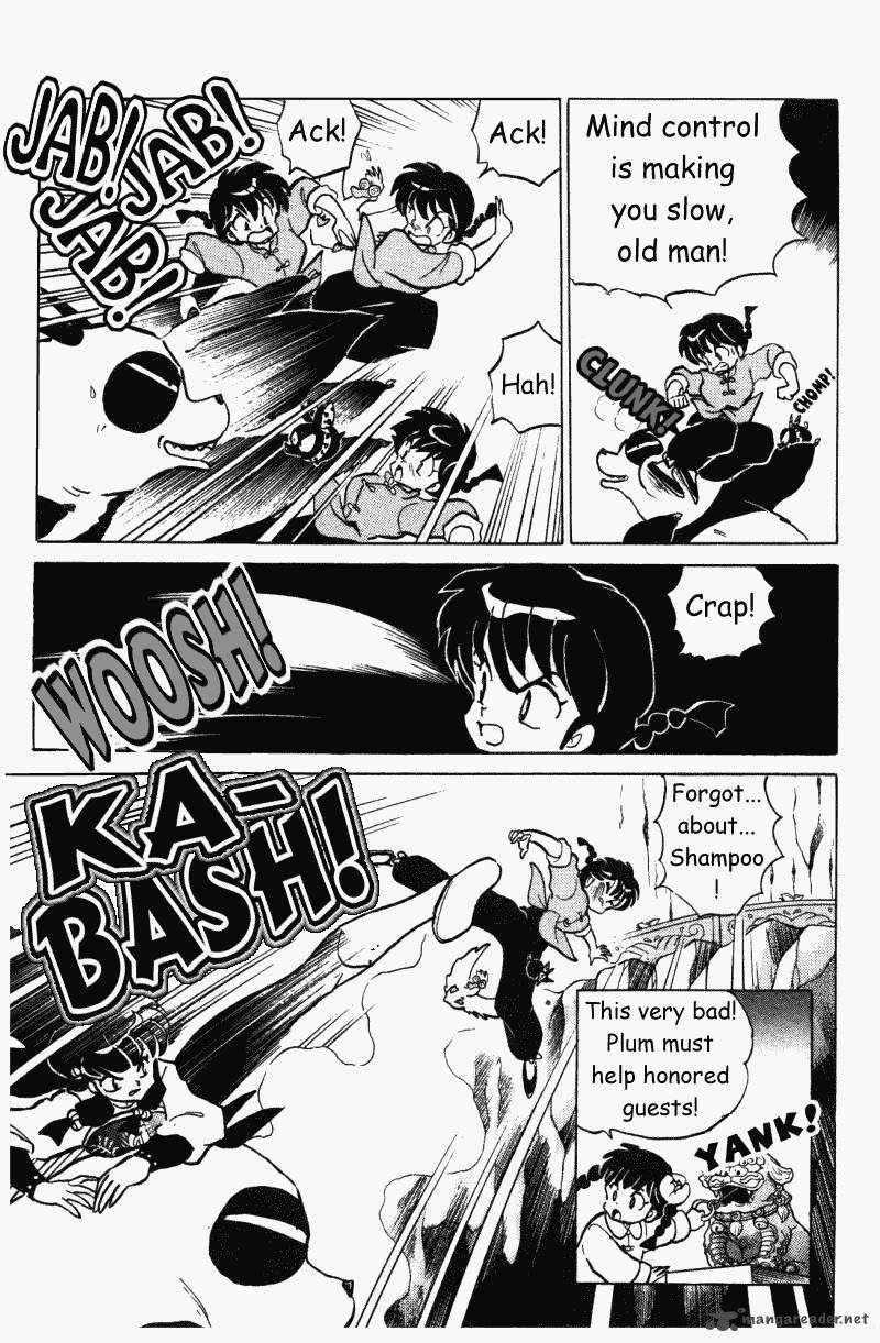 ranma_1_2_37_170