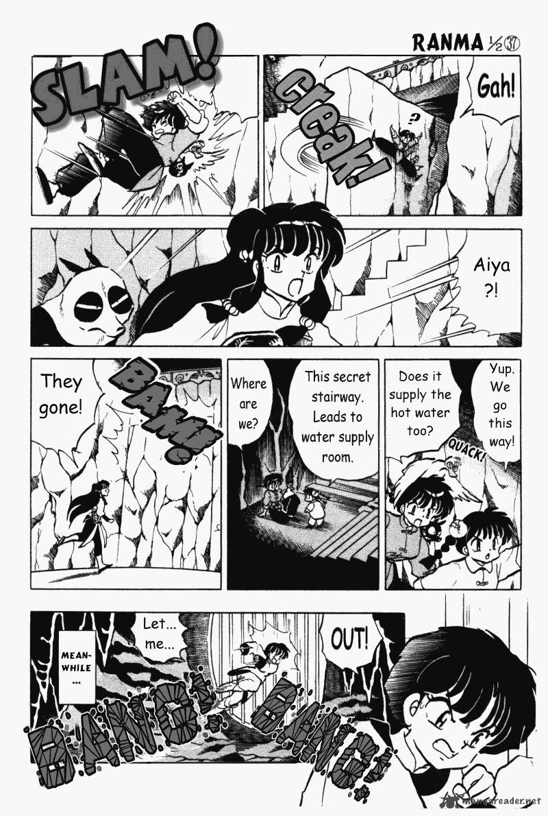 ranma_1_2_37_171