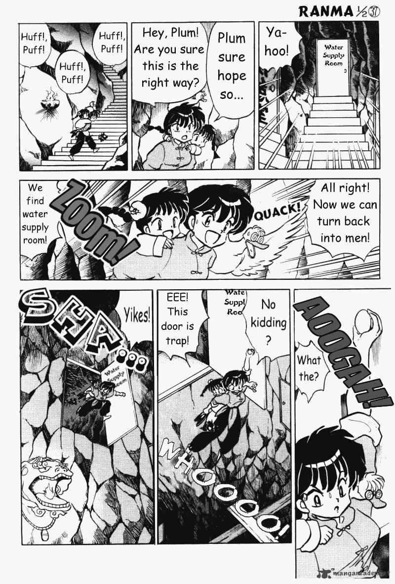 ranma_1_2_37_173