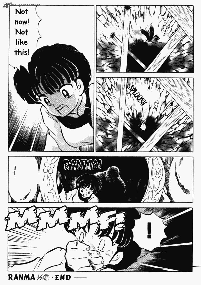 ranma_1_2_37_178