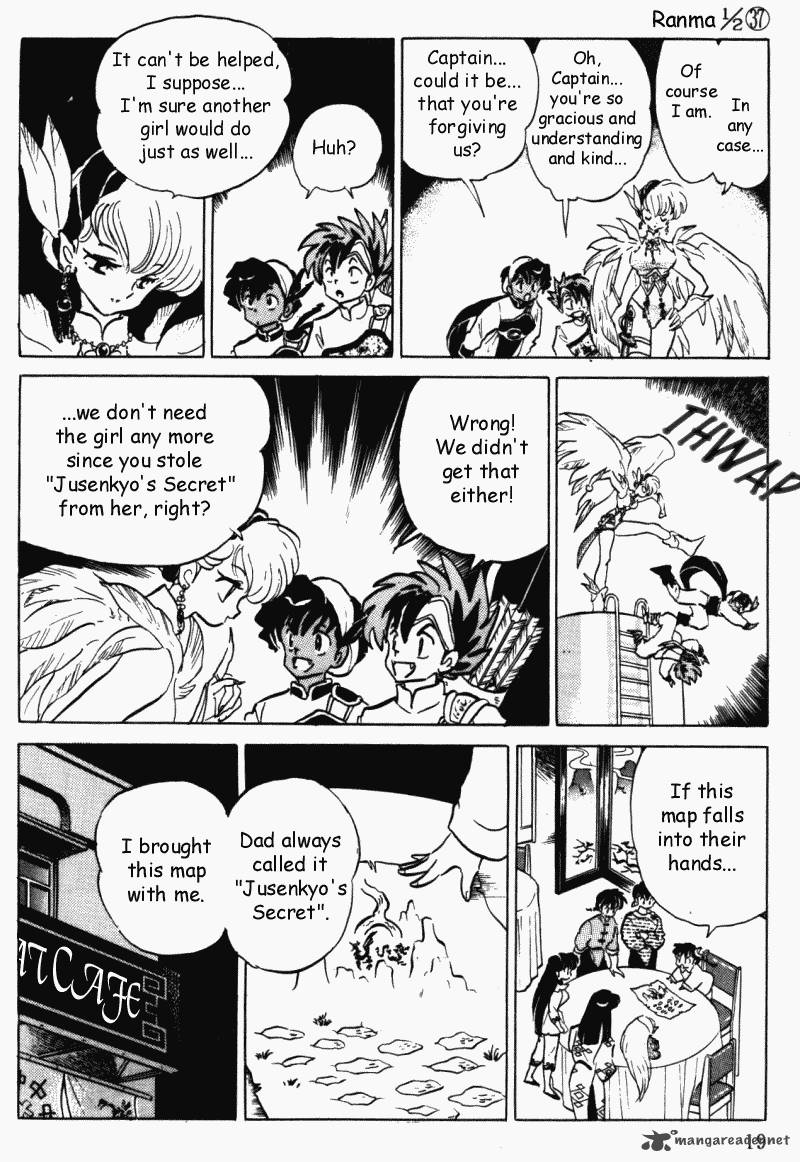 ranma_1_2_37_19