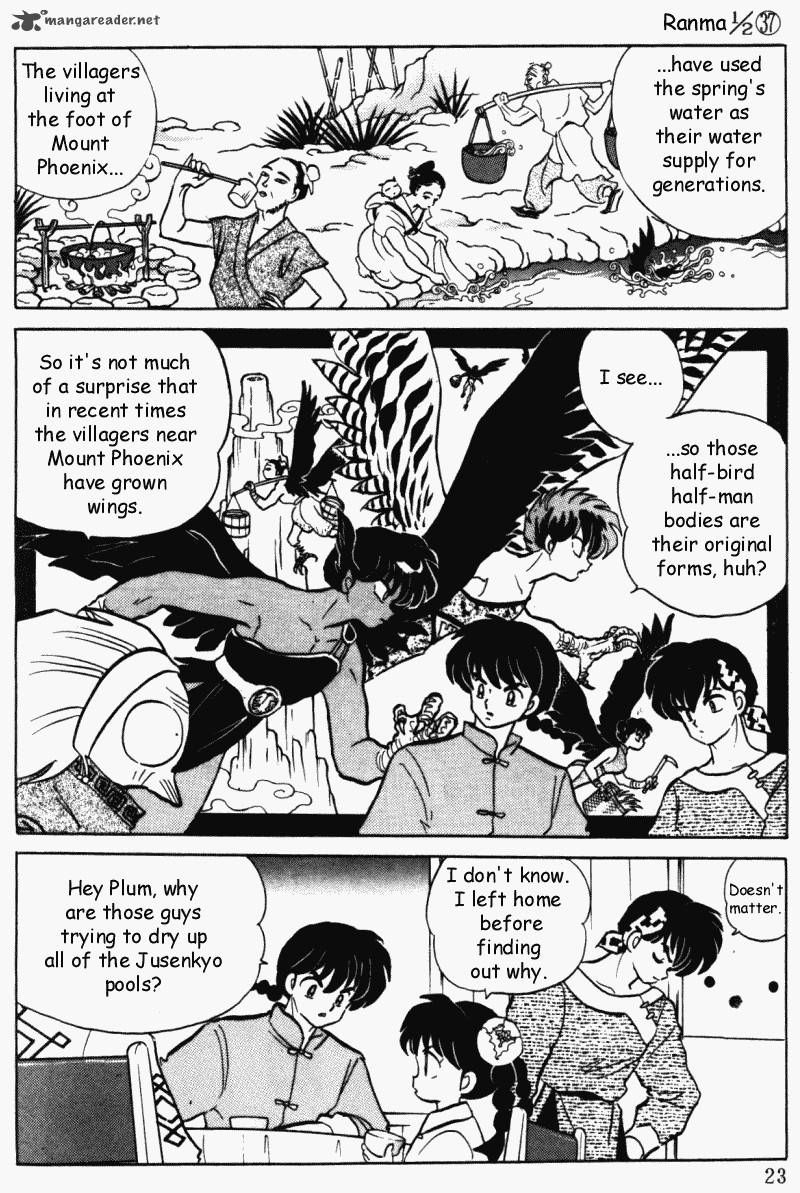 ranma_1_2_37_23