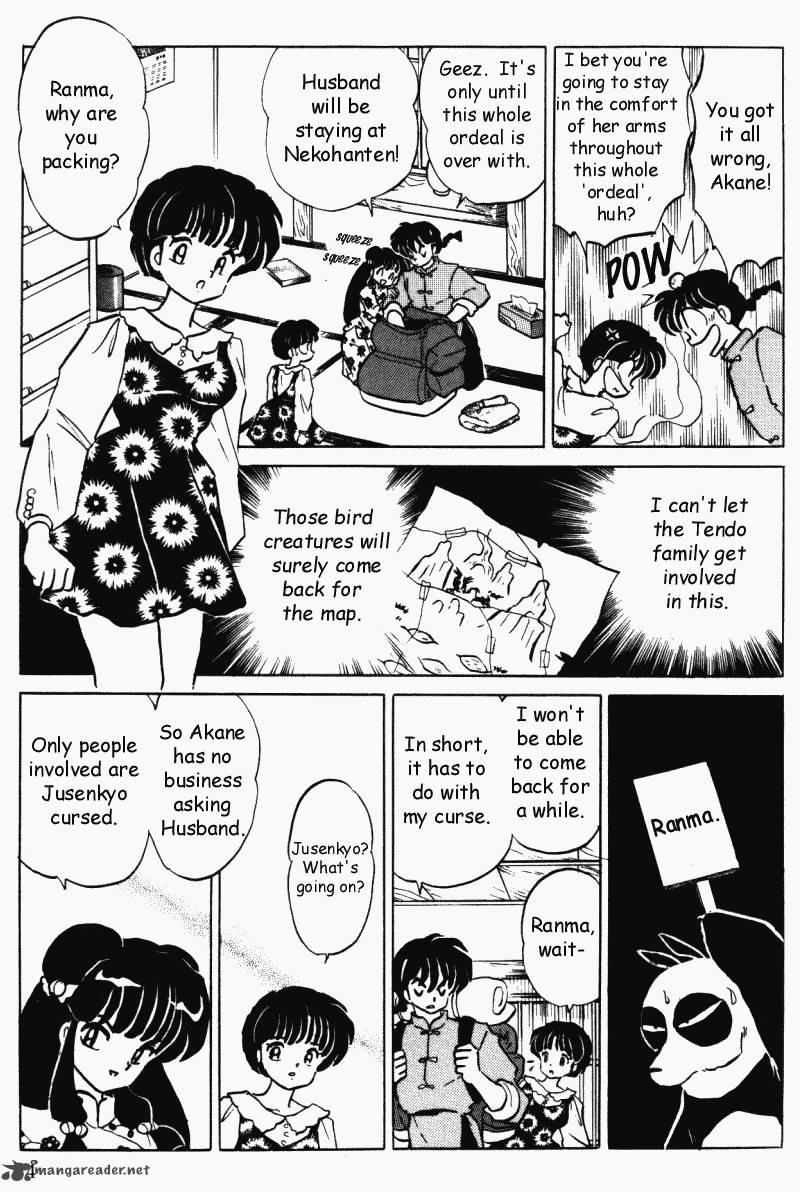 ranma_1_2_37_34