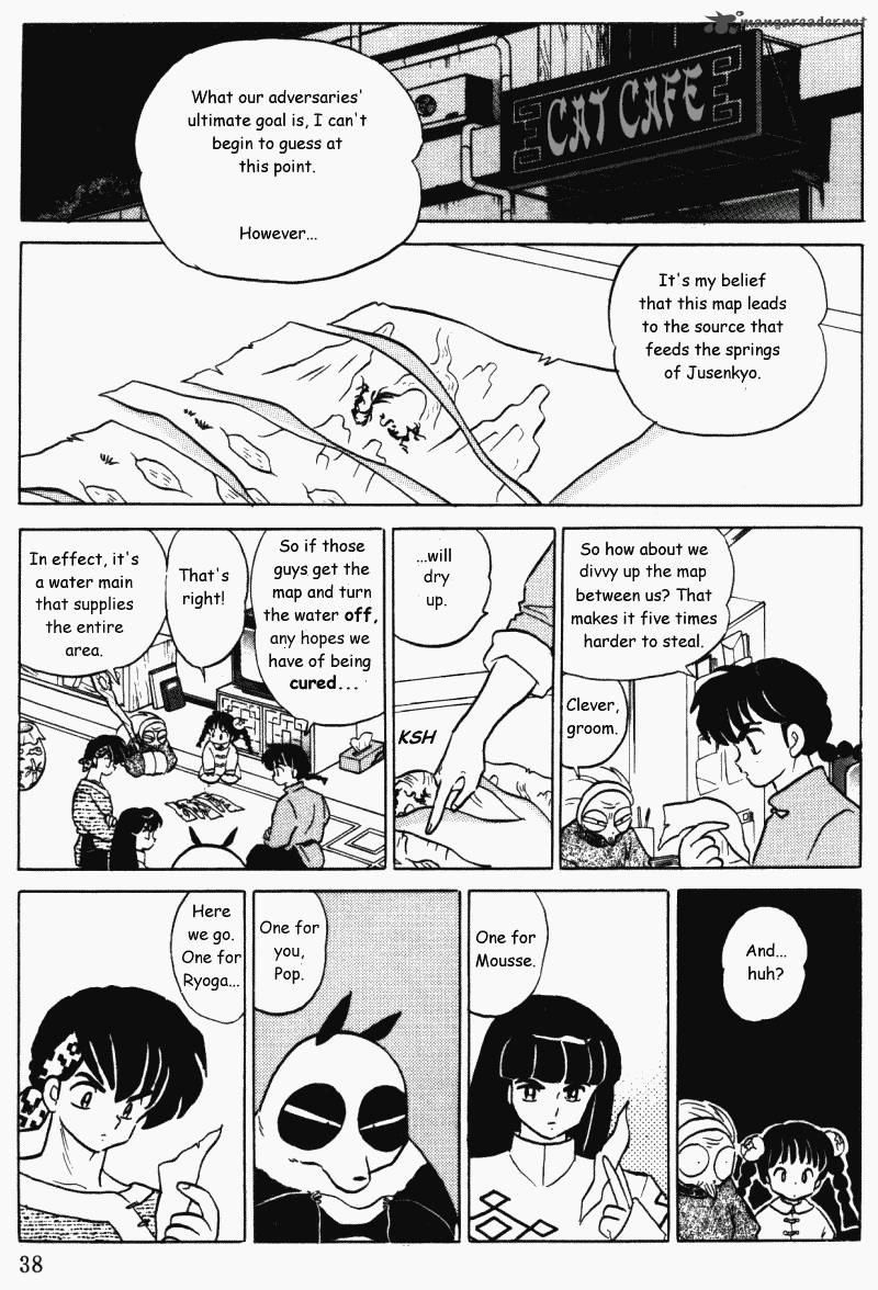 ranma_1_2_37_38