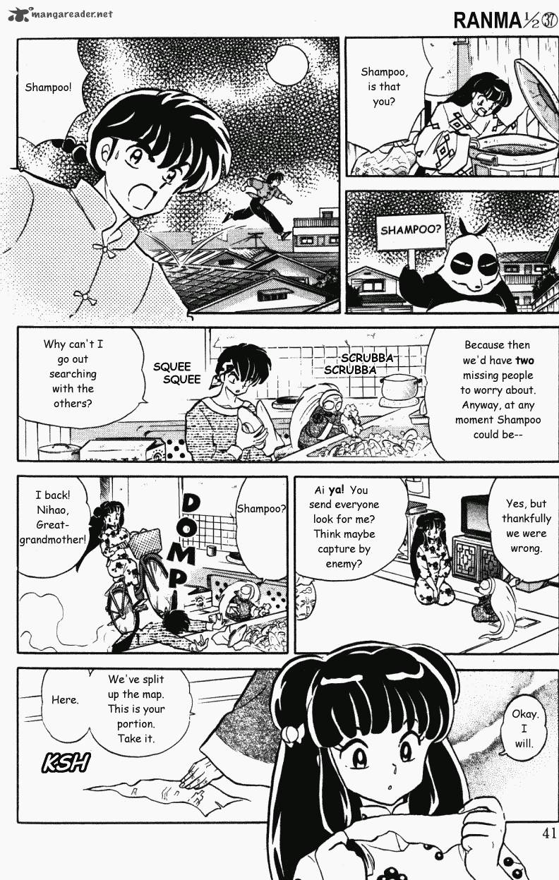 ranma_1_2_37_41