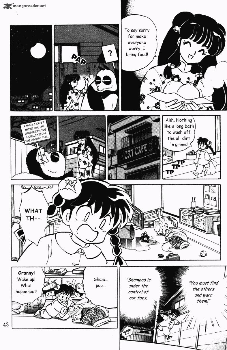 ranma_1_2_37_43