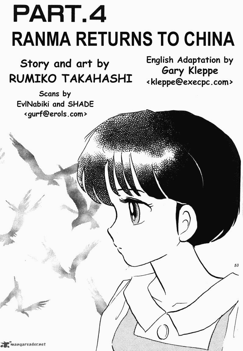 ranma_1_2_37_53