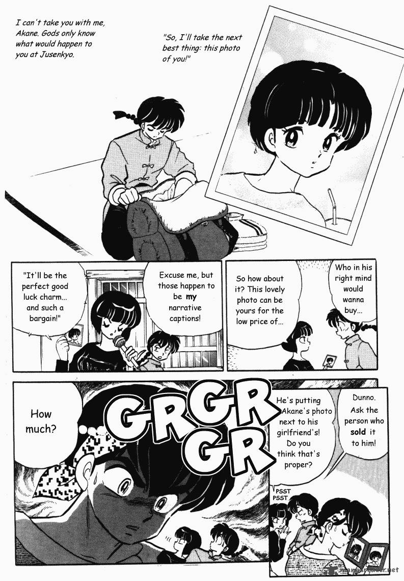 ranma_1_2_37_55