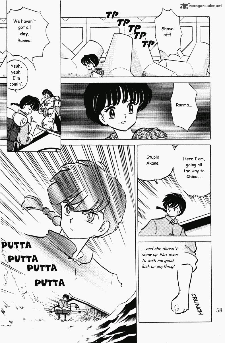 ranma_1_2_37_58