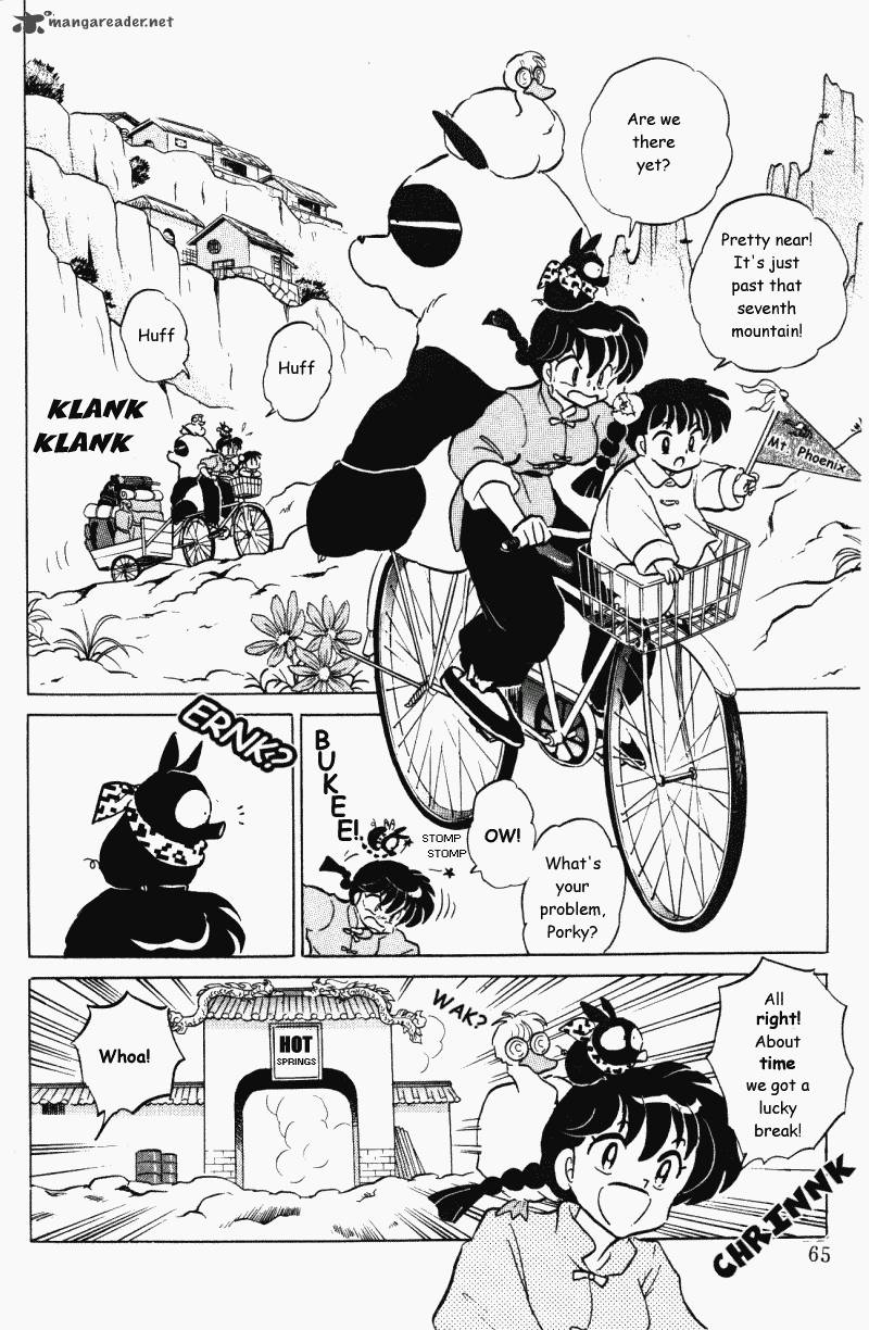 ranma_1_2_37_65