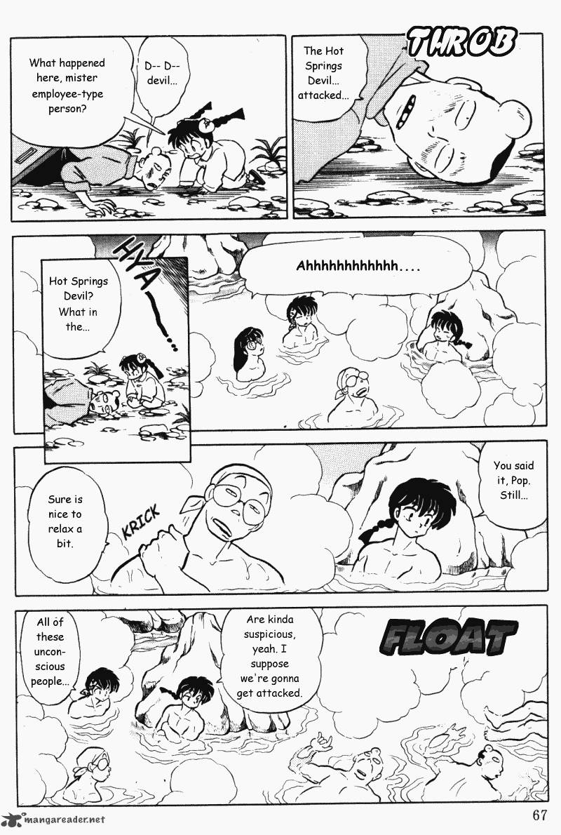 ranma_1_2_37_67