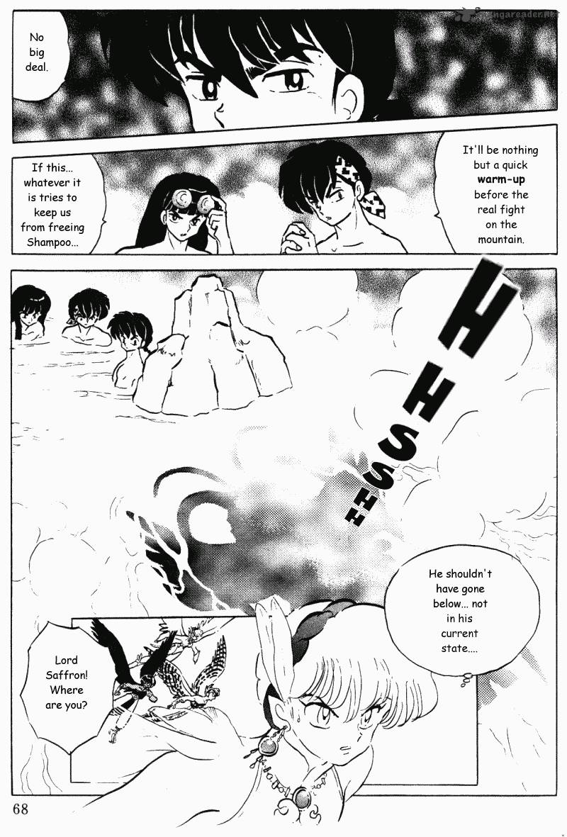 ranma_1_2_37_68