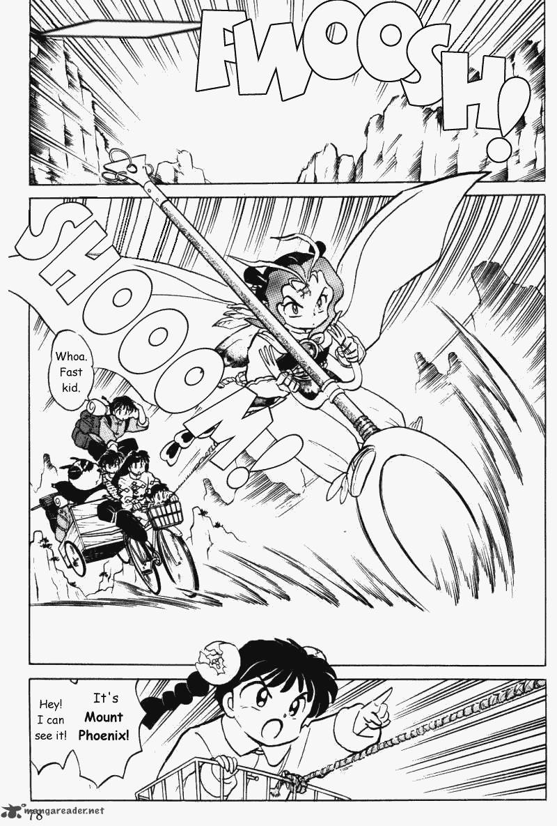 ranma_1_2_37_78