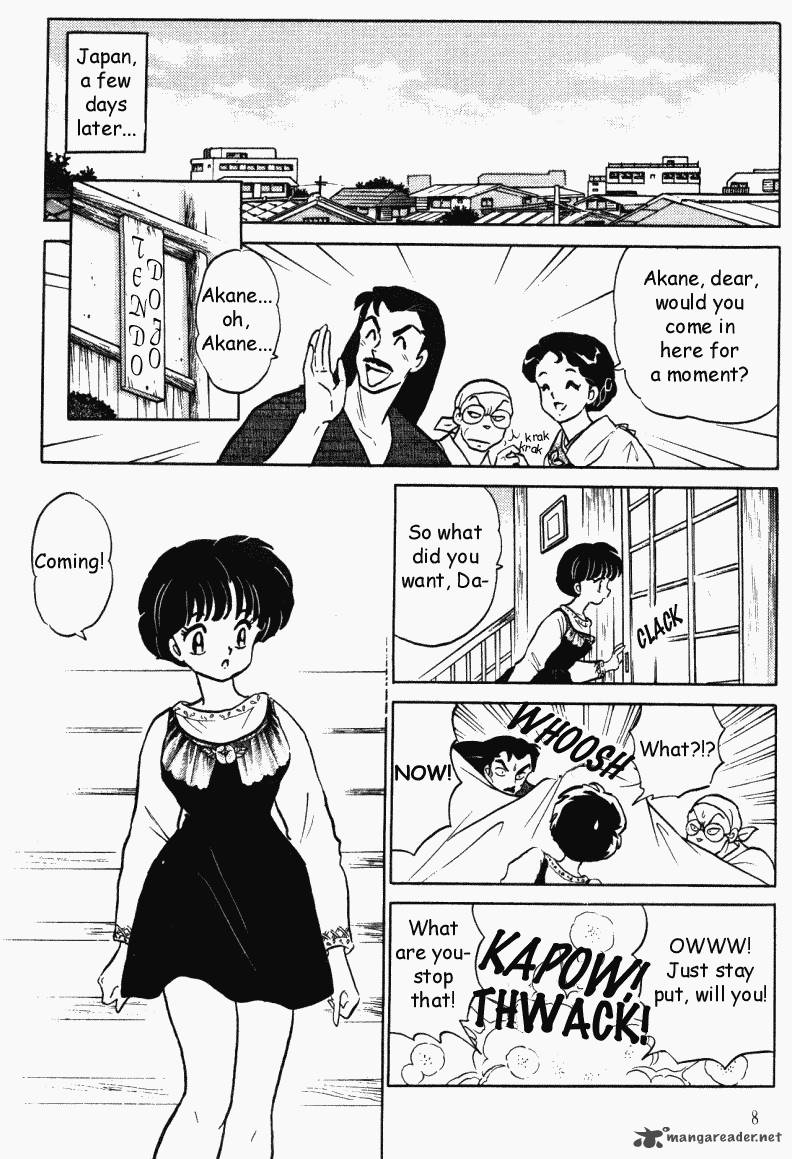 ranma_1_2_37_8