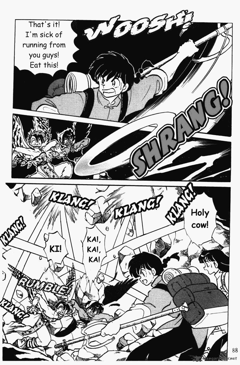 ranma_1_2_37_88