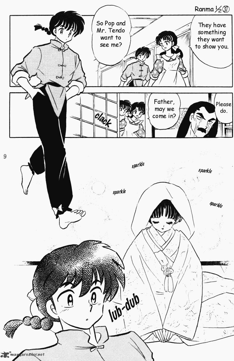 ranma_1_2_37_9