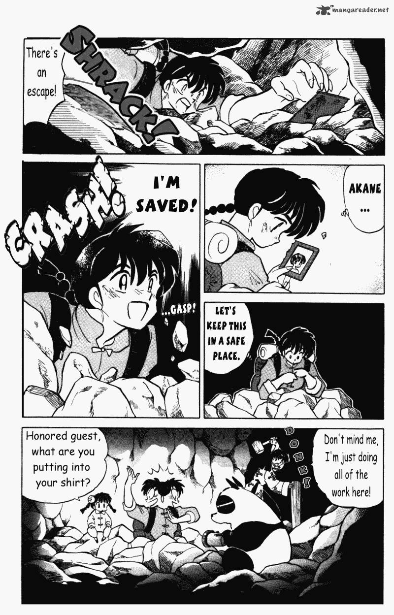 ranma_1_2_37_94