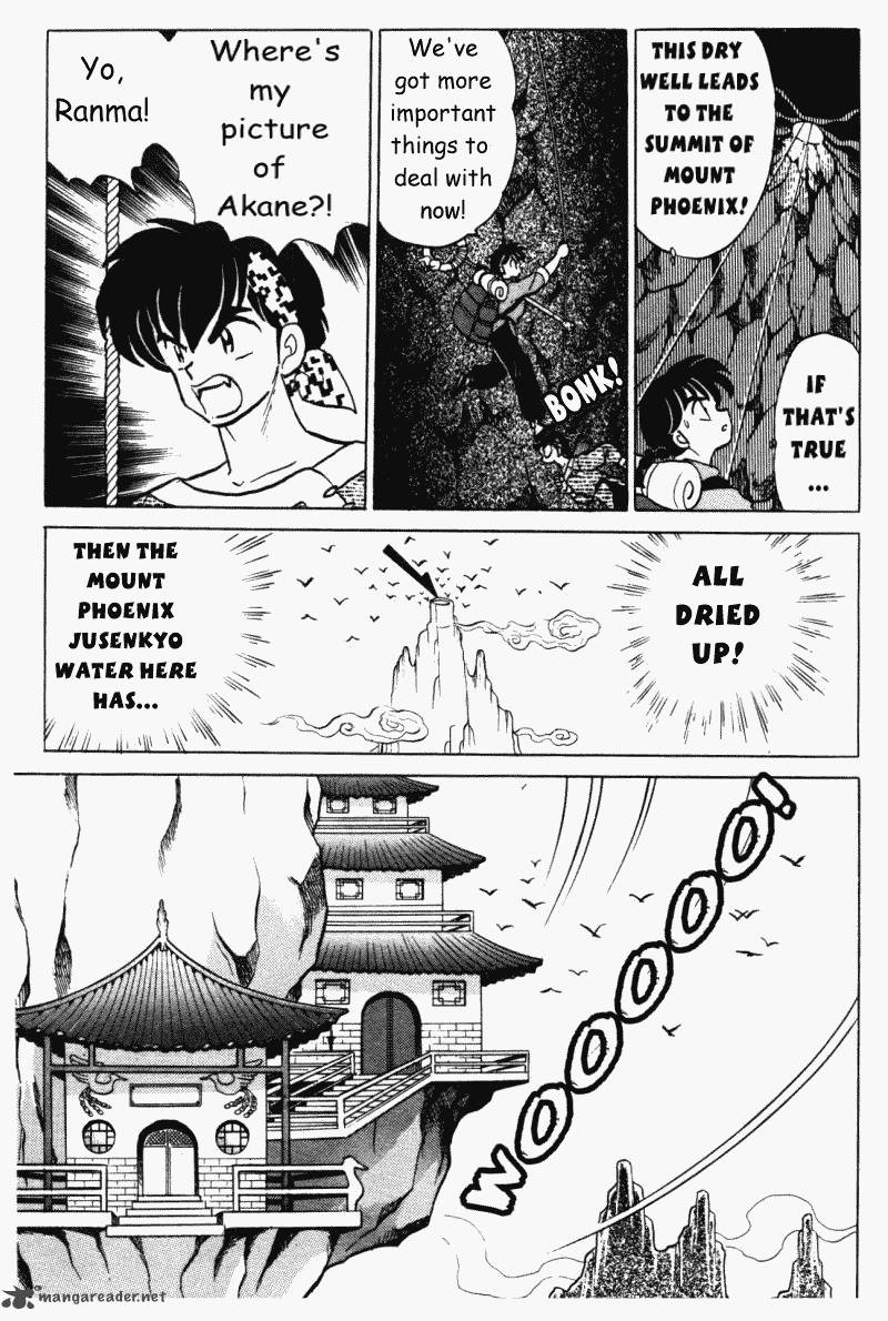 ranma_1_2_37_96