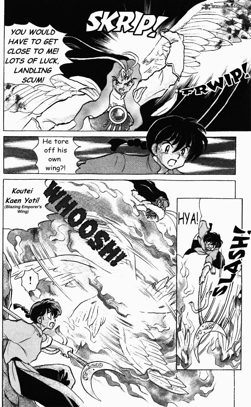 ranma_1_2_38_100