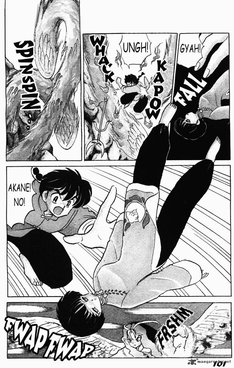 ranma_1_2_38_101