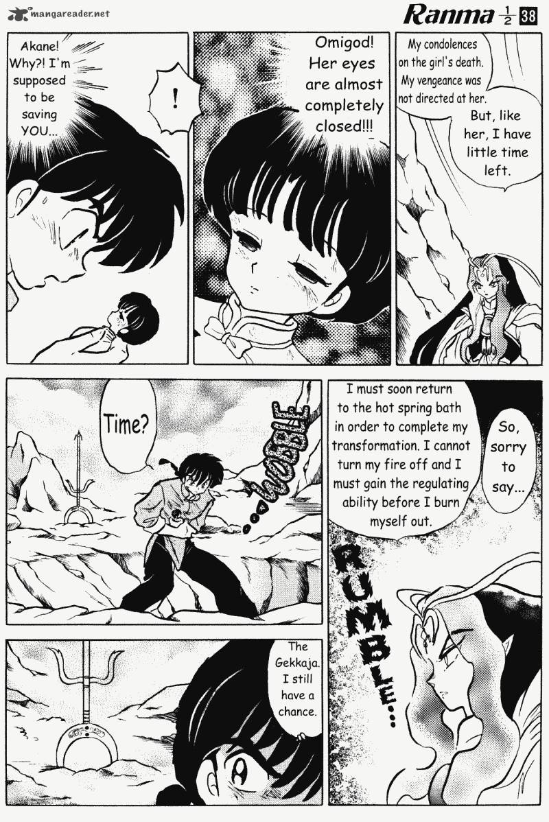 ranma_1_2_38_106
