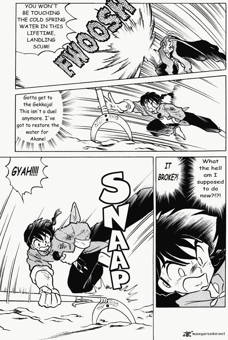 ranma_1_2_38_107